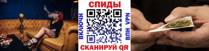 БУТИРАТ GHB Николаевск