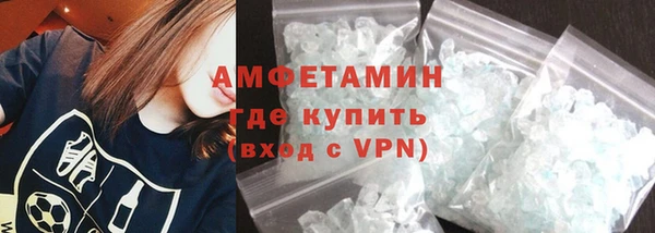 кокс Алексеевка