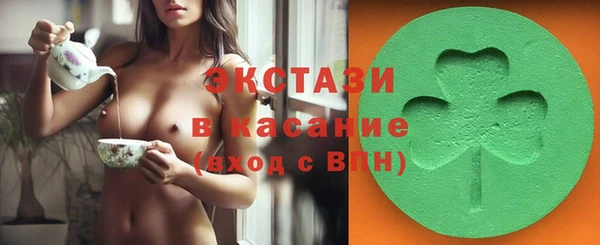 кокс Заволжск