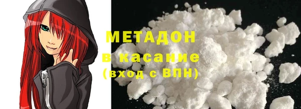 меф Алексин