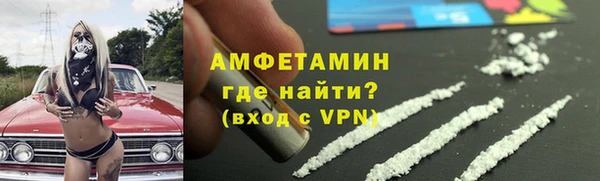 кокс Алексеевка