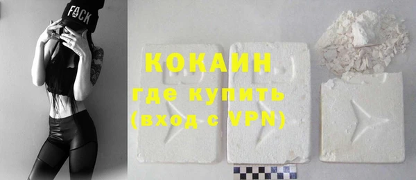кокс Алексеевка