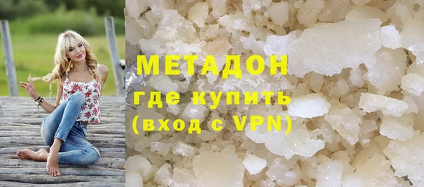 jwh Алзамай