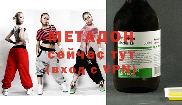 jwh Алзамай