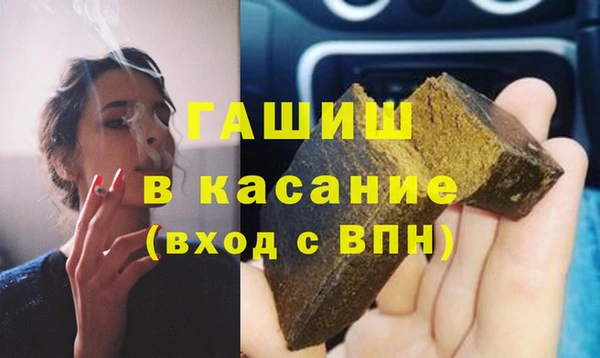 меф Алексин