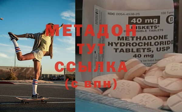 кокс Алексеевка