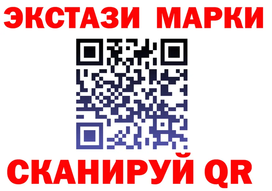 Что такое наркотики мориарти телеграм Николаевск
