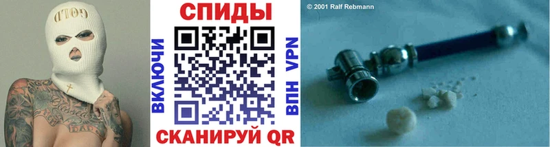 как найти наркотики  Николаевск  Метамфетамин Methamphetamine 